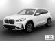 2026 BMW X1 - Thumbnail 1