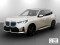 2026 BMW X3 - Image 1