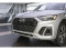 2024 Audi Q5 - Image 4
