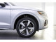 2024 Audi Q5 - Thumbnail 8