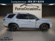 2023 Honda Pilot - Thumbnail 12