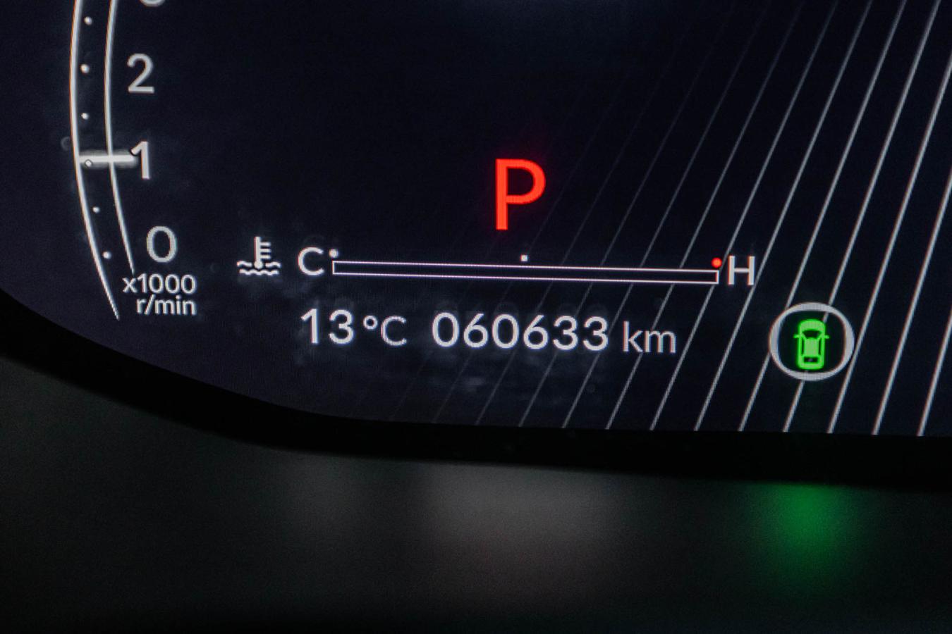 2024 Acura MDX - Image 18