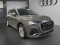 2024 Audi Q3 - Image 1