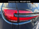 2025 Chrysler Pacifica - Thumbnail 7