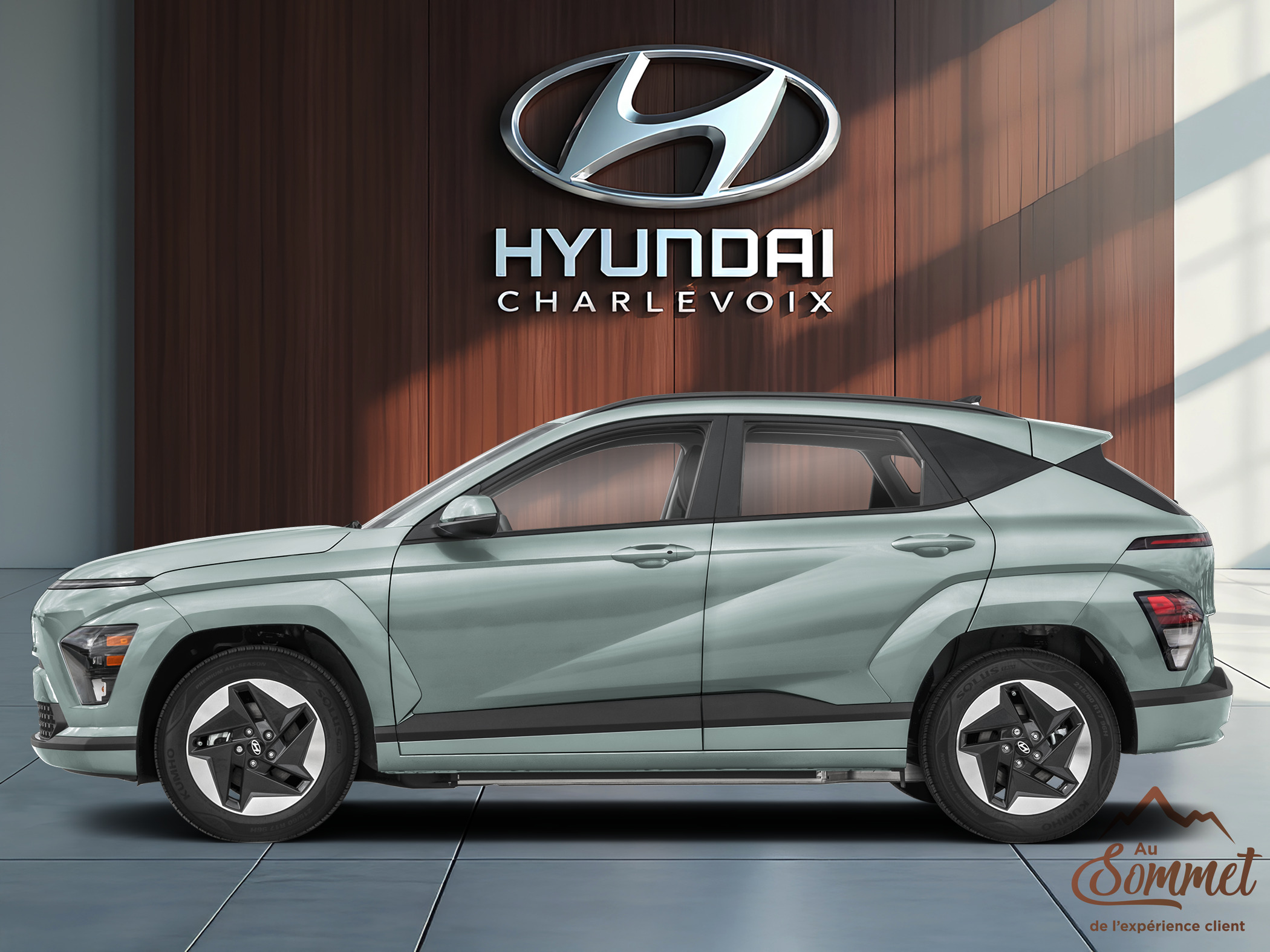 2027 Hyundai Kona Electric - Image 2