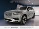 2025 Volvo XC90 Plug-In Hybrid - Thumbnail 1