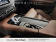 2025 Volvo XC90 Plug-In Hybrid - Thumbnail 15
