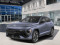 2027 Hyundai Kona - Image 1
