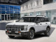 2027 Hyundai Palisade - Thumbnail 1
