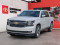 2018 Chevrolet Suburban - Image 1