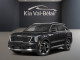 2026 Kia Sorento HEV - Thumbnail 1