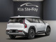 2026 Kia EV9 - Thumbnail 3