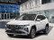 2026 Hyundai Tucson Plug-In Hybrid - Image 1