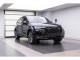 2025 Audi Q7 - Thumbnail 1
