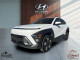 2025 Hyundai Kona - Thumbnail 1