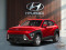 2027 Hyundai Kona - Image 1
