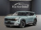 2027 Kia Seltos - Image 1