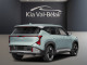 2027 Kia Seltos - Thumbnail 3