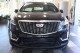 2023 Cadillac XT5 - Thumbnail 7