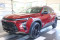 2024 Chevrolet Trax - Image 1