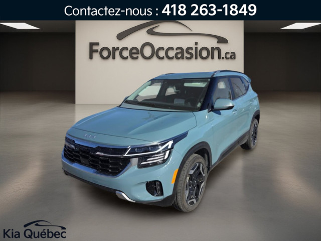2026 Kia Seltos