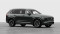 2027 Volvo XC90 Plug-in hybrid - Image 3