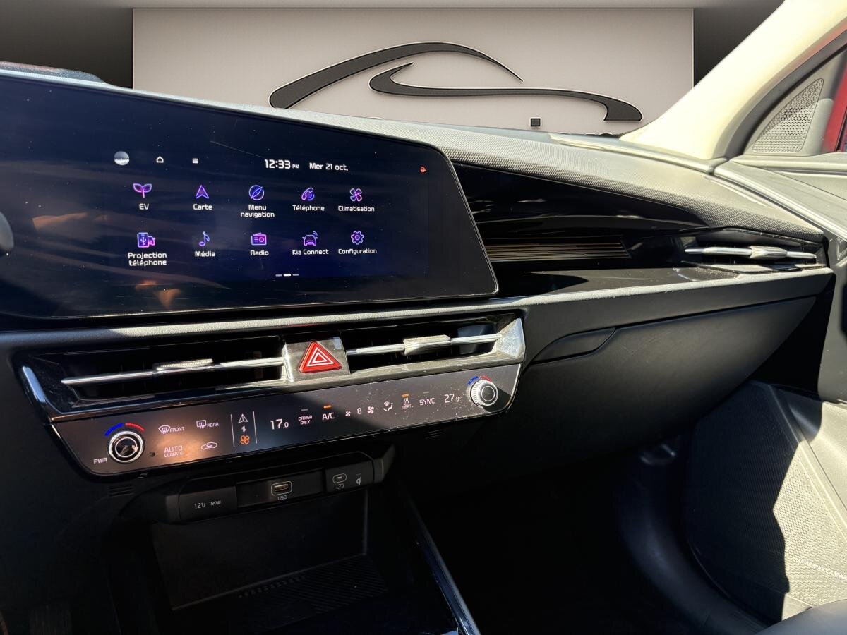 2024 Kia Niro EV - Image 15