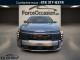 2026 Kia Sportage - Thumbnail 2