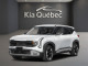 2027 Kia Seltos - Thumbnail 1