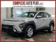 2024 Hyundai KONA - Thumbnail 1