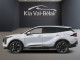 2027 Kia Sportage HEV - Thumbnail 2