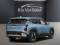 2027 Kia Seltos - Image 3