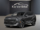 2027 Kia Sportage HEV - Thumbnail 1