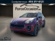 2017 Kia Sportage - Thumbnail 1