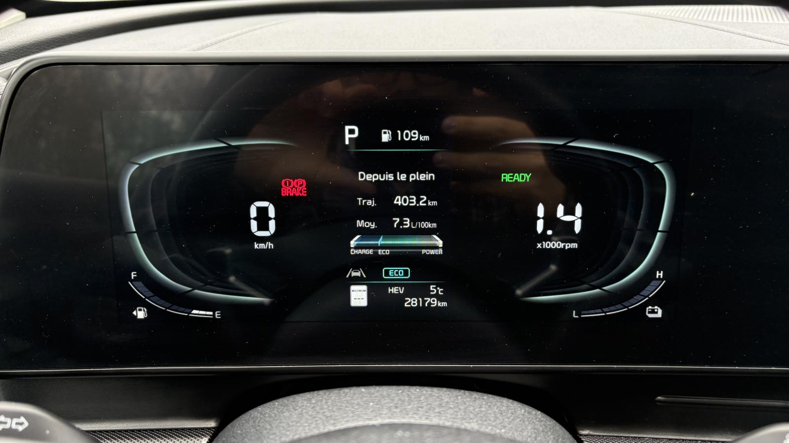 2023 Kia Sportage - Image 16