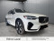 2025 Volvo XC60 Plug-in hybrid - Image 2