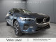 2023 Volvo XC60 - Thumbnail 2
