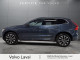 2023 Volvo XC60 - Thumbnail 3