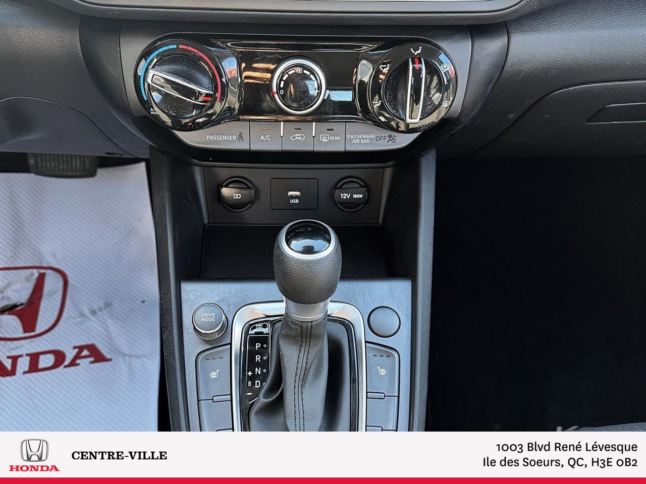 2023 Hyundai Kona - Image 12