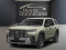 2026 Honda Pilot - Image 1