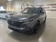 2023 Honda CR-V - Thumbnail 8
