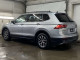 2021 Volkswagen Tiguan - Thumbnail 5