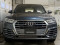 2020 Audi Q5 - Image 3