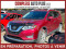 2019 Nissan Rogue - Image 1