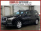 2022 Subaru Ascent - Image 1