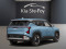 2027 Kia Seltos - Image 3