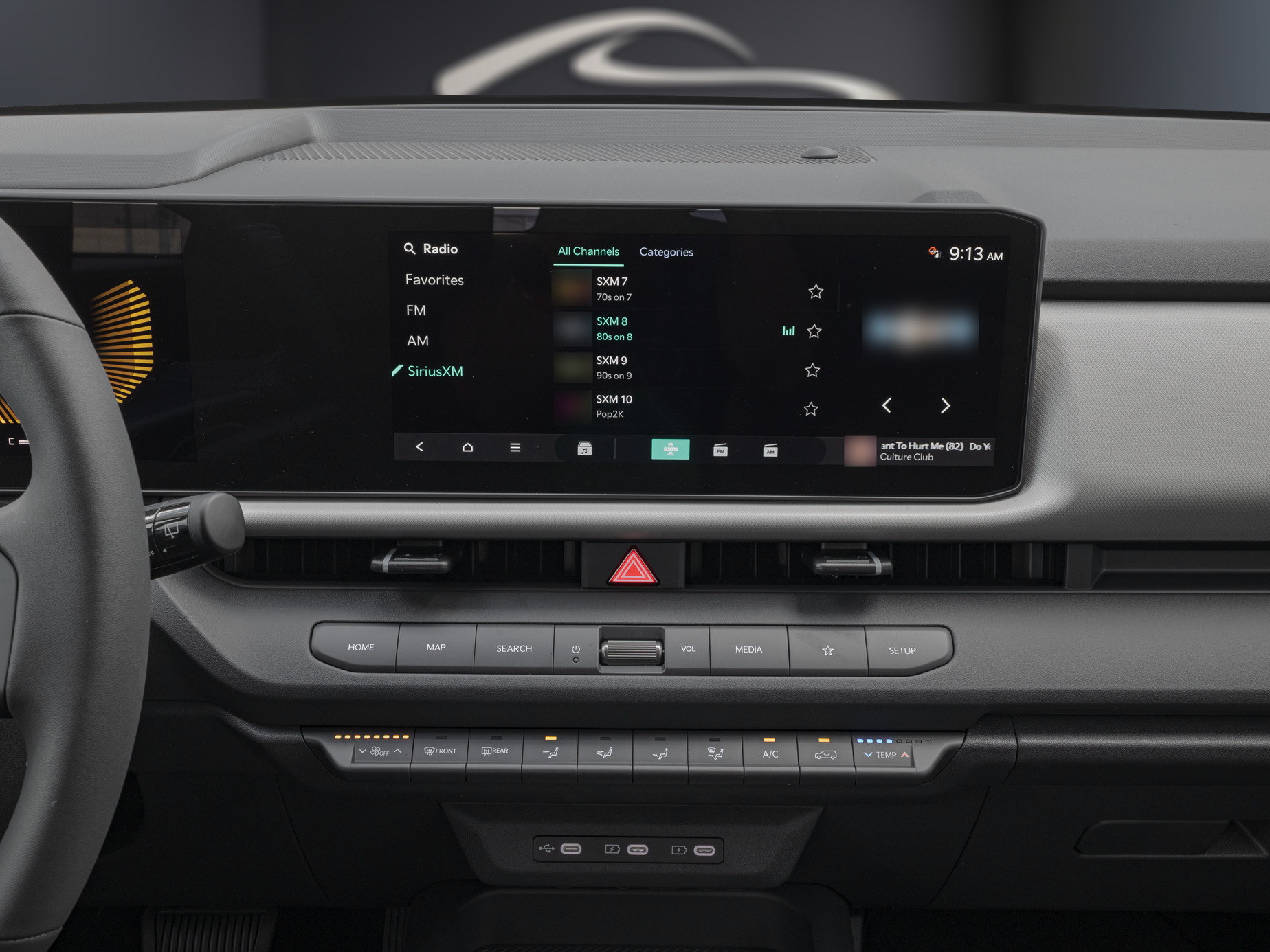 2027 Kia Seltos - Image 6