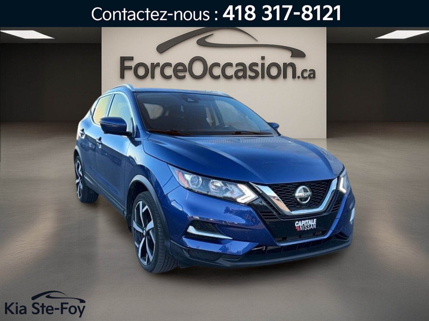 2023 Nissan Qashqai - Image 2