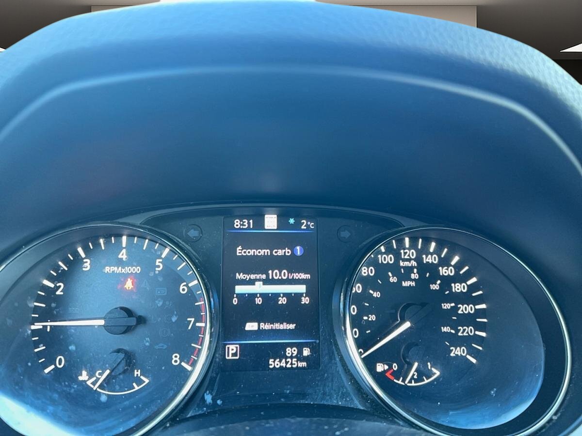 2023 Nissan Qashqai - Image 11