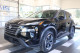2026 Nissan Rogue - Thumbnail 1